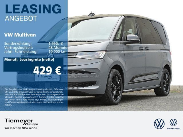 Grau Neu 2025 VW T7 Edition Van | 66.790 € (Etwas zu teuer) - Bild 1/4