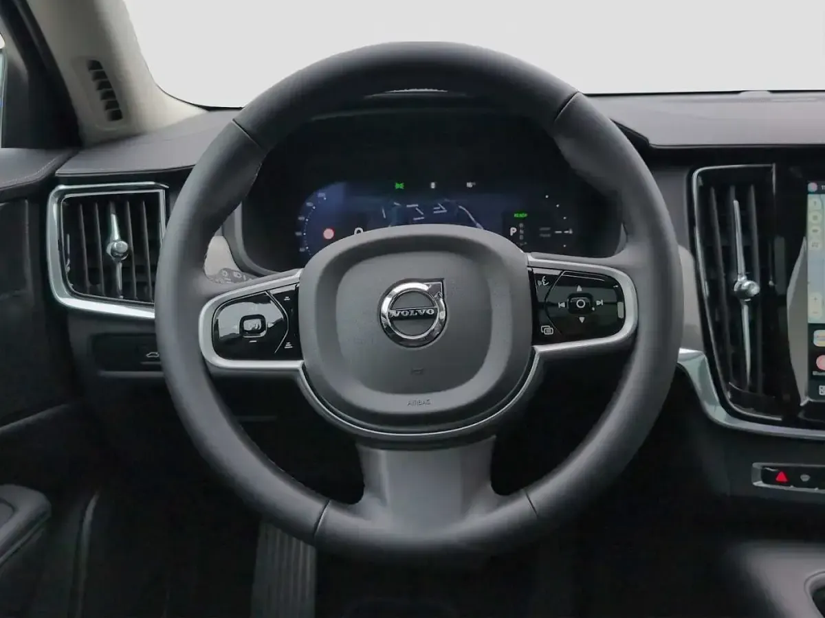 Gebraucht Volvo V90 Plus 349 PS (256 kW) 2025 Vapour grey Kombi