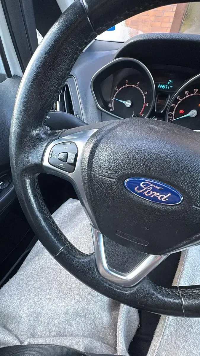 Gebraucht Ford B-MAX Trend 101 PS (74 kW) 2012 Weiß Van / Kleinbus