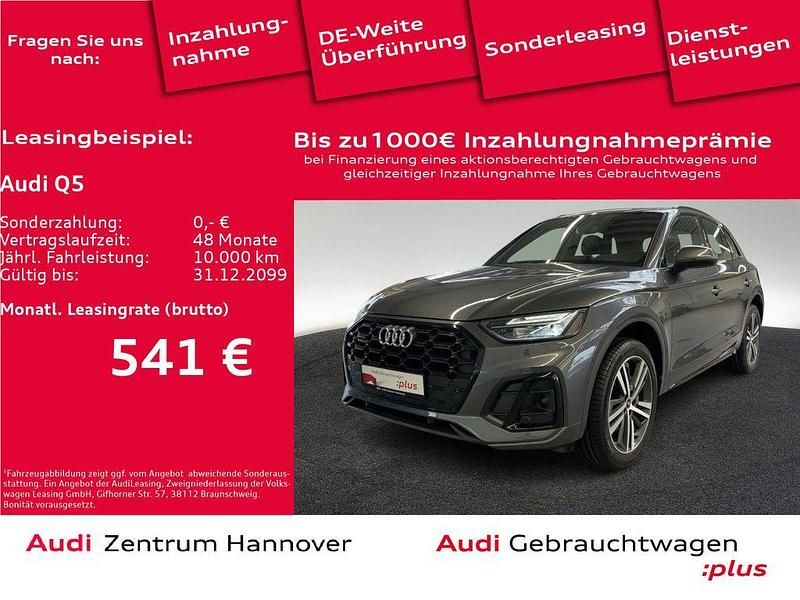 6y daytonagrau perleffekt (metallic) Gebraucht 2022 Audi Q5 S-Line SUV | 33.450 € (Superpreis) - Bild 1/4