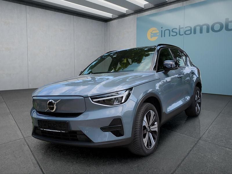 Grau Gebraucht 2022 Volvo XC40 SUV | 30.799 € (Guter Preis) - Bild 1/4