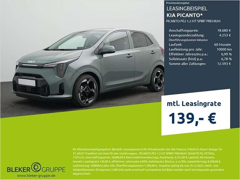 Adventurous green Gebraucht 2025 Kia Picanto Premium Kleinwagen | 18.680 € (Fairer Preis) - Bild 1/3