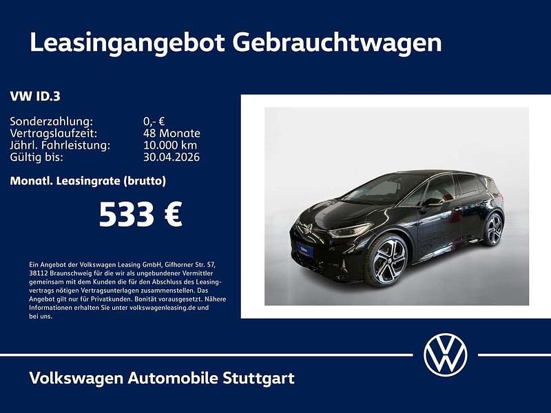Gebraucht VW ID.3 GTX 239 kW (326 PS) 2025 Schwarz Kleinwagen