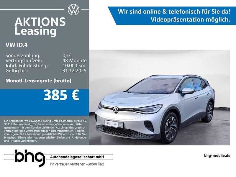 Silber Gebraucht 2025 VW ID.4 Pure SUV | 34.860 € (Fairer Preis) - Bild 1/4