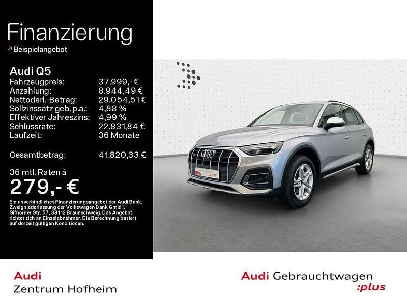 Silber Gebraucht 2022 Audi Q5 Advanced SUV | 37.999 € (Fairer Preis) - Bild 1/4