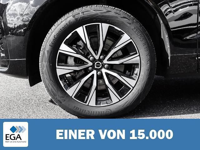 Gebraucht Volvo XC60 Plus 197 PS (144 kW) 2023 Metallic SUV