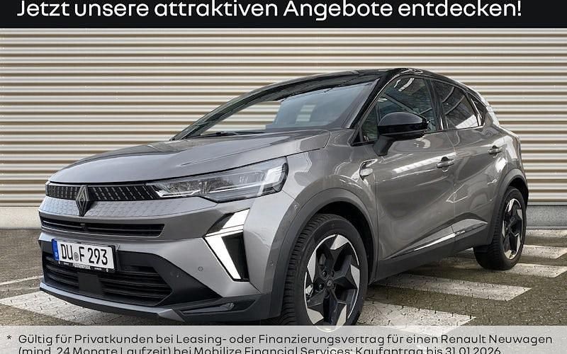 Blau Gebraucht 2025 Renault Rafale SUV | 54.165 € (Etwas zu teuer) - Bild 1/4