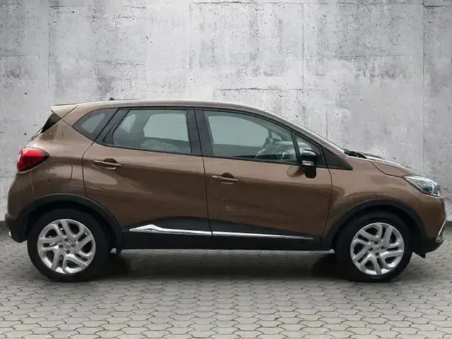 Occasion Renault Captur Intens 118 ch (86 kW) 2017 Marron SUV