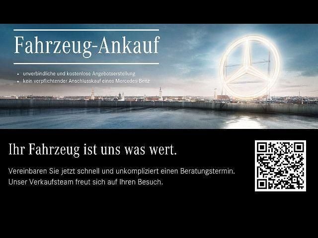 Gebraucht 2022 Mercedes C300 | 42.777 € (Teuer) - Bild 1/4