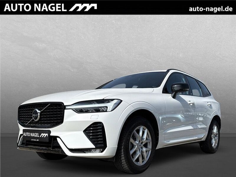 Weiß Gebraucht 2022 Volvo XC60 SUV | 33.880 € (Superpreis) - Bild 1/4
