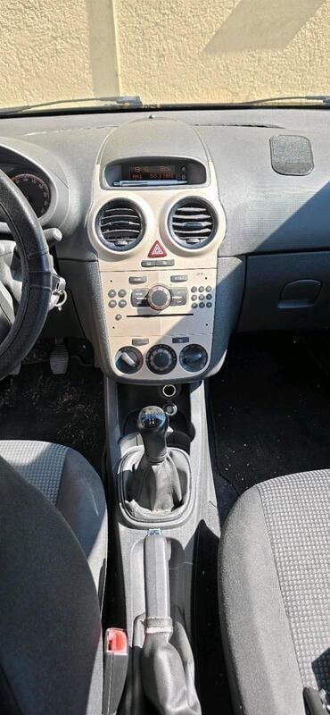 Gelb Gebraucht 2009 Opel Corsa Kleinwagen | 1.620 € (Superpreis) - Bild 1/4