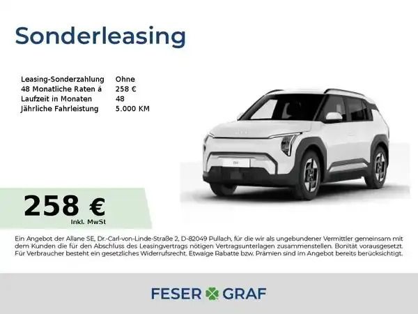 Weiss Neu 2025 Kia EV3 SUV | 33.450 € - Bild 1/3