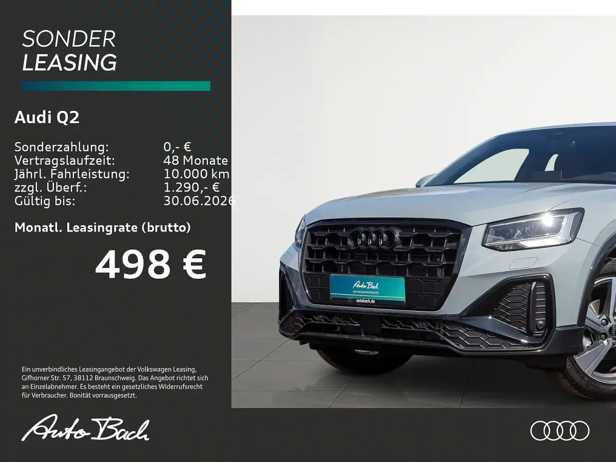 Neu Audi Q2 S-Line 150 PS (110 kW) 2026 Pfeilgrau perleffekt SUV