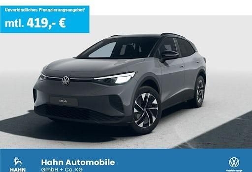 Neu VW ID.5 Pure 125 kW (170 PS) 2026 Grau SUV