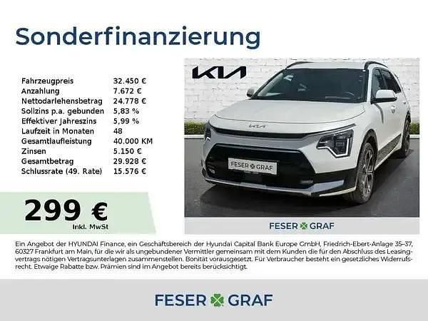 Snow white pearl Neu 2025 Kia Niro SUV | 32.350 € (Fairer Preis) - Bild 1/4