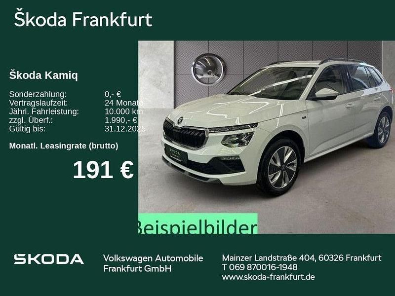 Schwarz Neu 2025 Skoda Kamiq Tour SUV | 24.980 € (Fairer Preis) - Bild 1/3