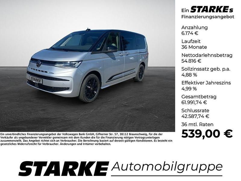 Reflexsilber metallic Neu 2025 VW T7 Edition Van | 58.990 € - Bild 1/4
