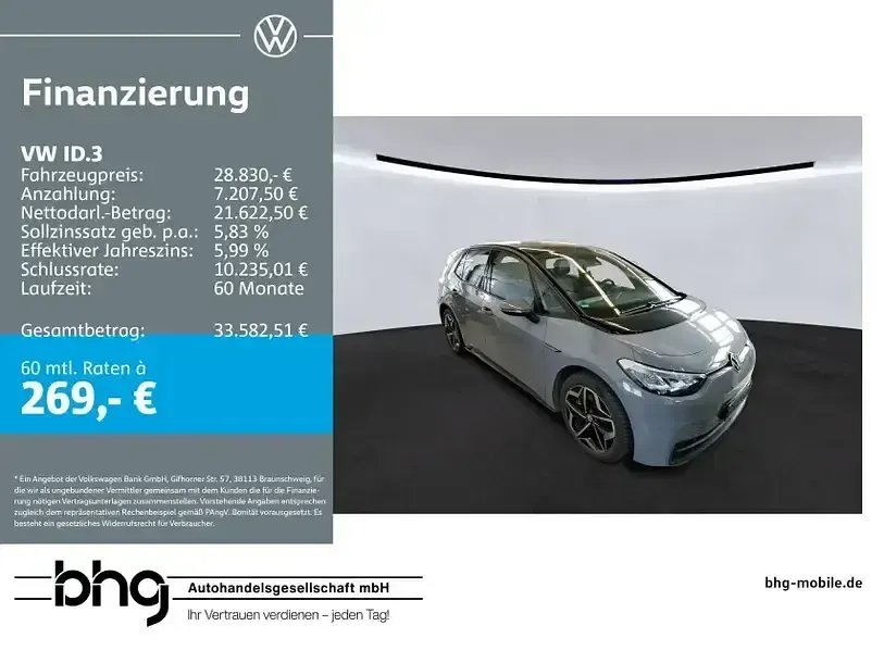 Brugt VW ID.3 Pro 150 kW (204 HK) 2023 Hatchback