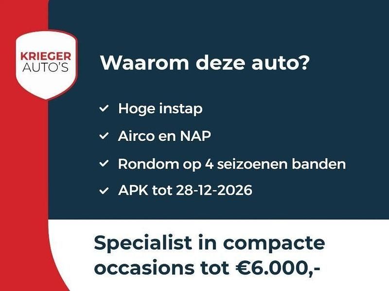 Gebraucht Fiat Sedici Dynamic 107 PS (78 kW) 2007 Grau SUV
