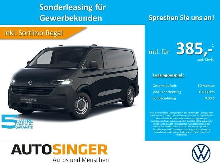Schwarz Neu 2025 VW T6.1 Van | 50.580 € (Superpreis) - Bild 1/4