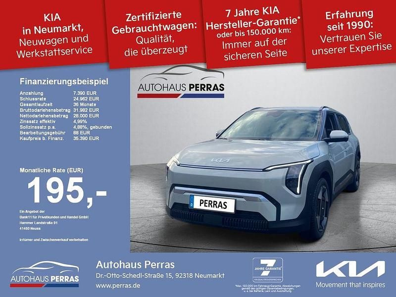 Ivory silber Neu 2024 Kia EV3 3 SUV | 35.390 € (Fairer Preis) - Bild 1/4