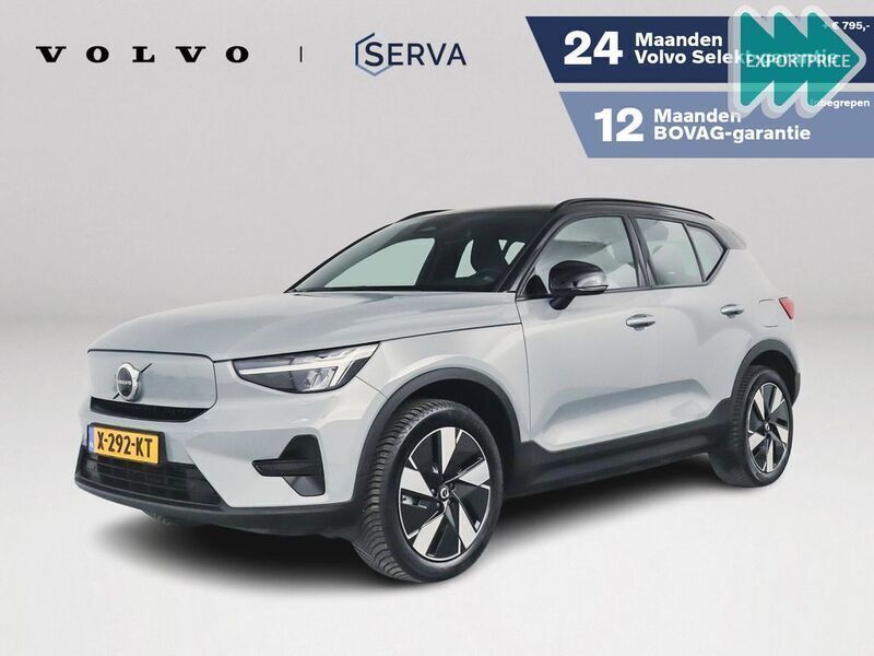 Grau Gebraucht 2023 Volvo XC40 Core SUV | 36.995 € (Fairer Preis) - Bild 1/4