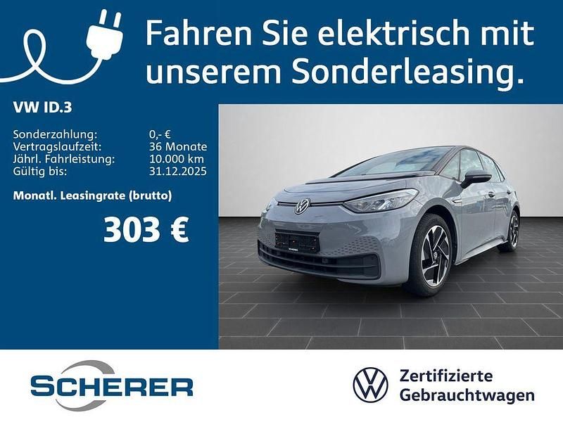 Mondsteingrau Gebraucht 2021 VW ID.3 Pro Performance Kleinwagen | 19.280 € (Guter Preis) - Bild 1/3