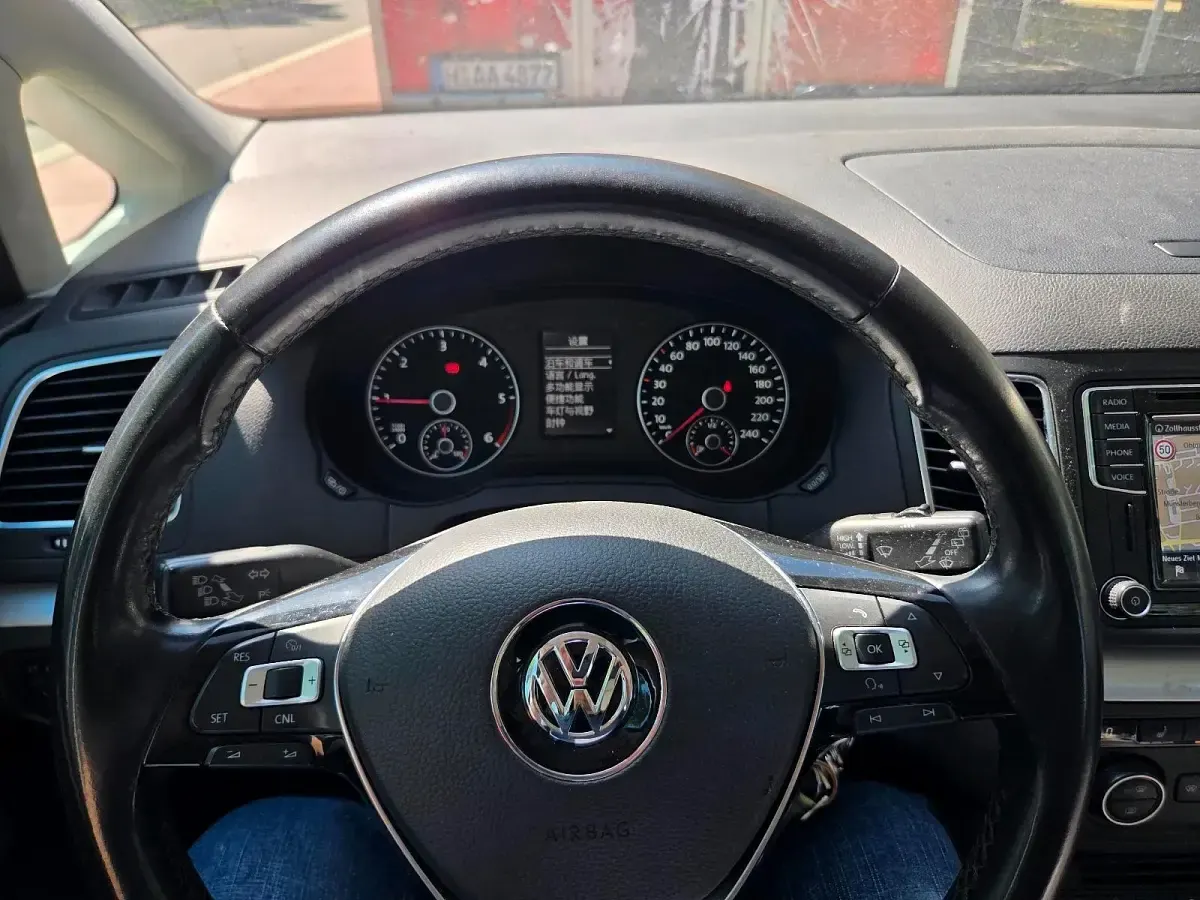 Gebraucht VW Sharan 184 PS (135 kW) 2015 Schwarz Van / Kleinbus