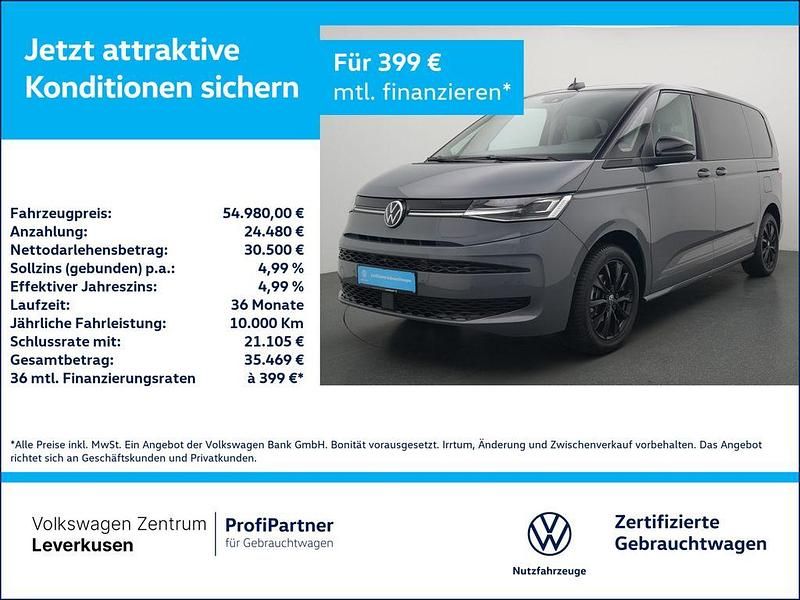 Pure grey Gebraucht 2025 VW T7 Edition Van | 54.980 € (Superpreis) - Bild 1/4