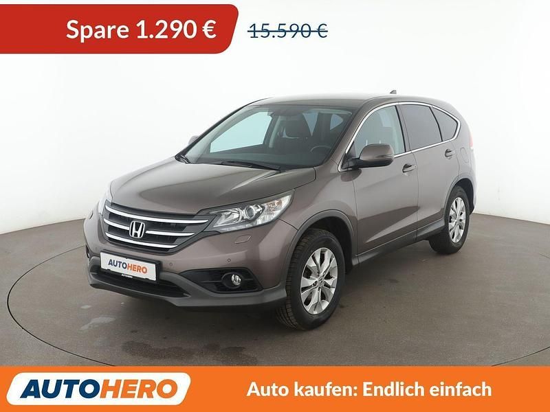 Braun Gebraucht 2015 Honda CR-V Elegance SUV | 14.300 € (Fairer Preis) - Bild 1/3