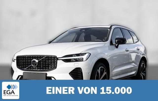 Weiß metallic Gebraucht 2023 Volvo XC60 Ultimate SUV | 45.900 € (Etwas zu teuer) - Bild 1/4