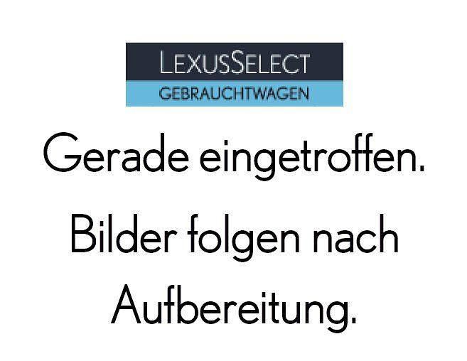 Grau Gebraucht 2020 Lexus ES300H Luxury Line Limousine | 39.490 € (Fairer Preis) - Bild 1/3