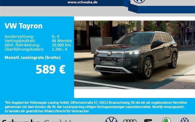 Schwarz Neu 2025 VW Tiguan Allspace Elegance SUV | 59.990 € (Teuer) - Bild 1/4