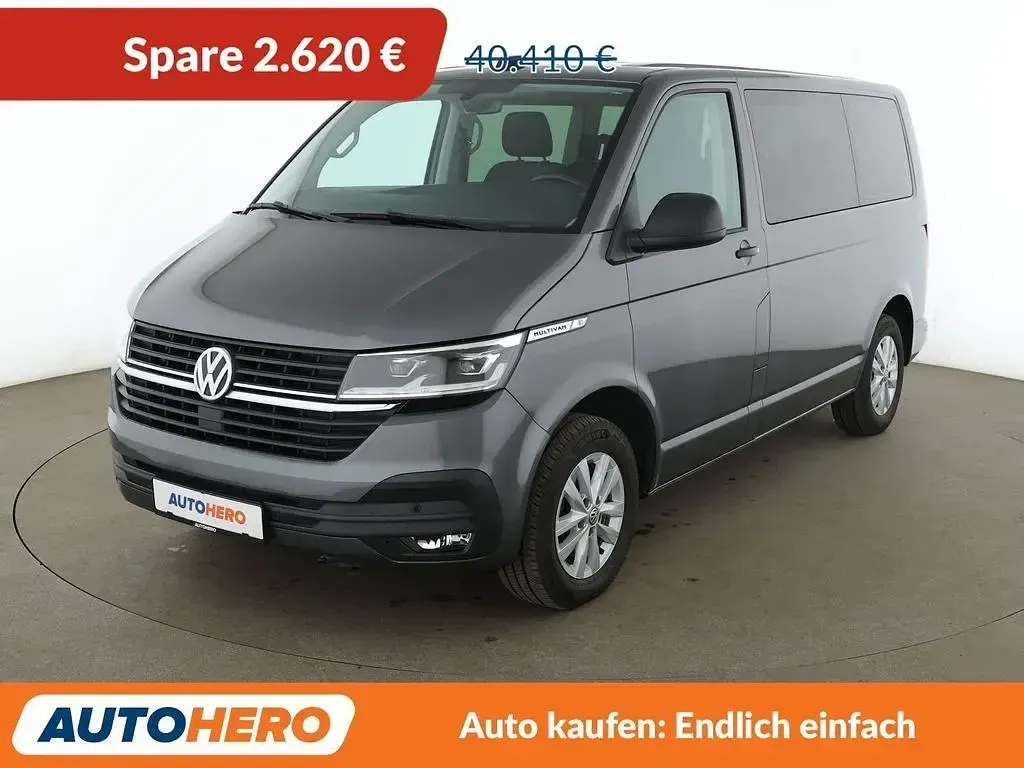 Occasion VW Multivan Trendline 150 ch (110 kW) 2021 Monospace