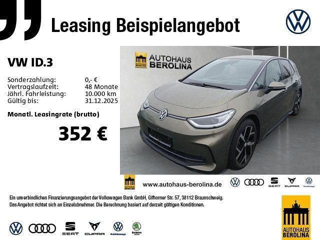 Grün Gebraucht 2023 VW ID.3 Pro Kleinwagen | 31.888 € (Etwas zu teuer) - Bild 1/4