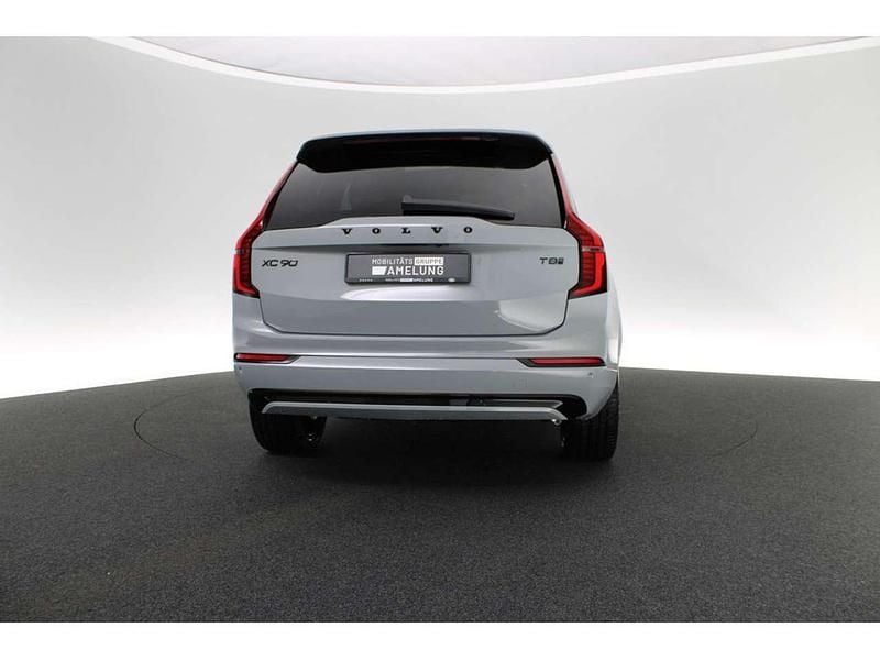 Neu Volvo XC90 Plus 455 PS (334 kW) 2026 Vapour grey SUV