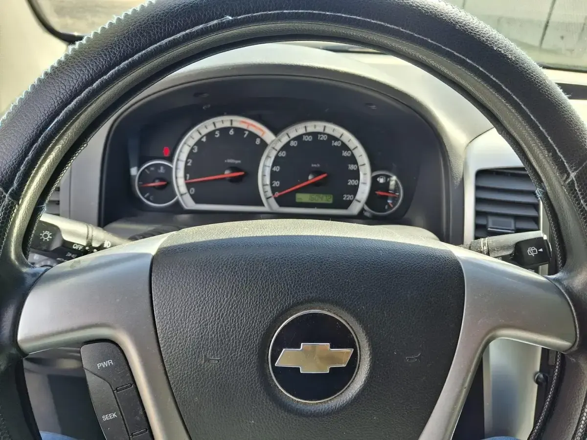 Gebraucht Chevrolet Captiva 136 PS (100 kW) 2008 Blau SUV
