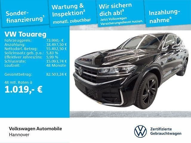 Gebraucht VW Touareg R-line 286 PS (210 kW) 2025 Grenadillschwarz metallic SUV