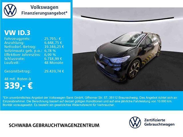 Grenadillschwarz metallic Gebraucht 2023 VW ID.3 Pro Kleinwagen | 25.795 € (Superpreis) - Bild 1/4