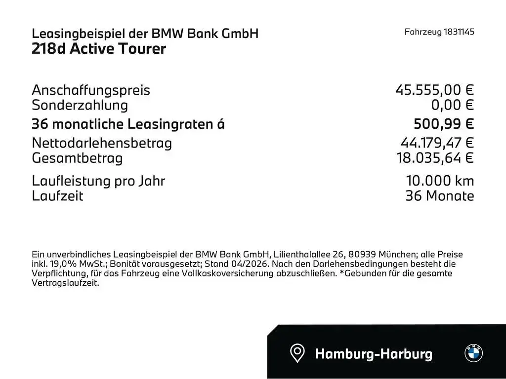 Neu BMW 218 Active Tourer Sport Line 150 PS (110 kW) 2026 Sparkling kupfergrau (grau) Van / Kleinbus