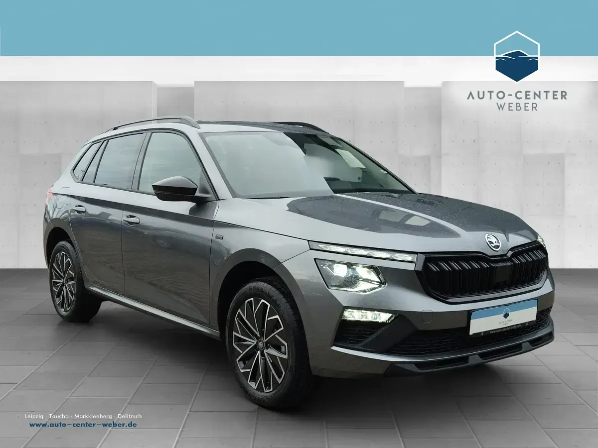 Usado Skoda Kamiq Tour 116 CV (85 kW) 2025 SUV