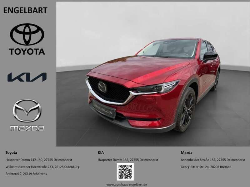 Soul red crystal m Gebraucht 2021 Mazda CX-5 Homura-Line SUV | 27.930 € (Superpreis) - Bild 1/4