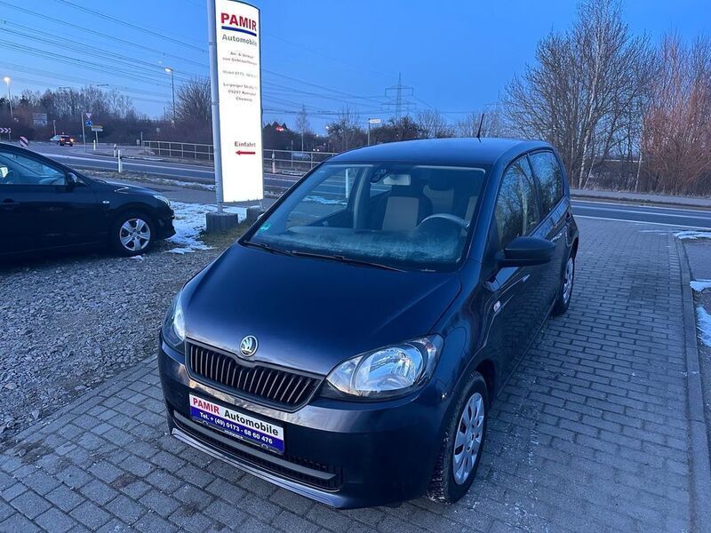 Blau Gebraucht 2015 Skoda Citigo Active Kleinwagen | 2.990 € (Superpreis) - Bild 1/4