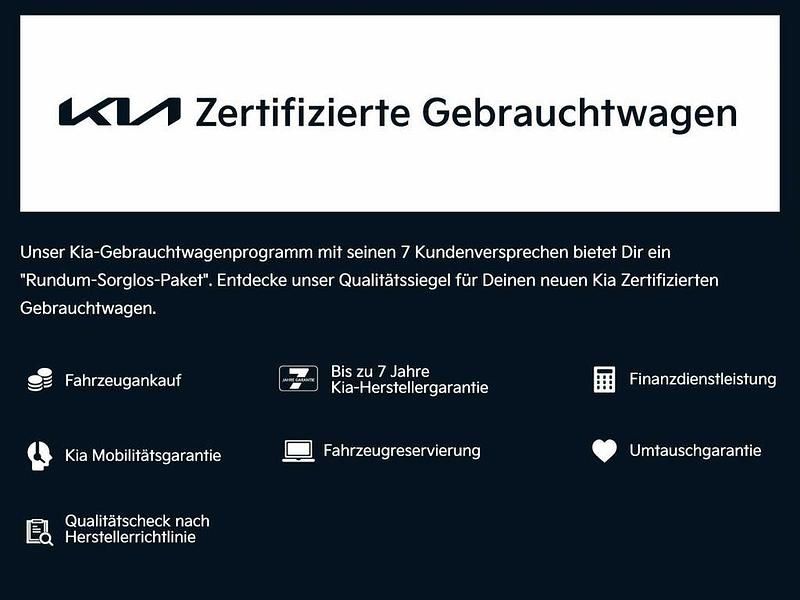 Neu Kia EV2 Earth 108 kW (147 PS) 2026 Grau SUV
