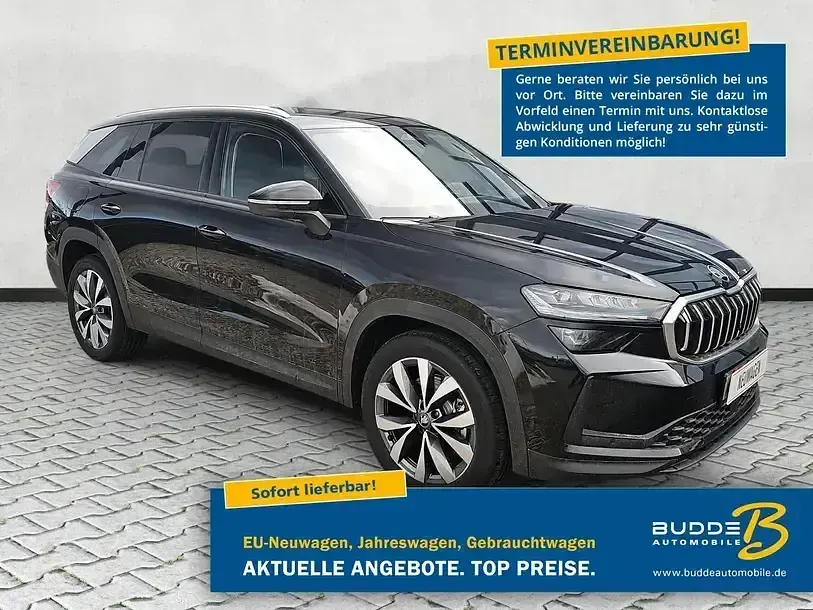 Gebraucht Skoda Kodiaq Selection 150 PS (110 kW) 2025 SUV