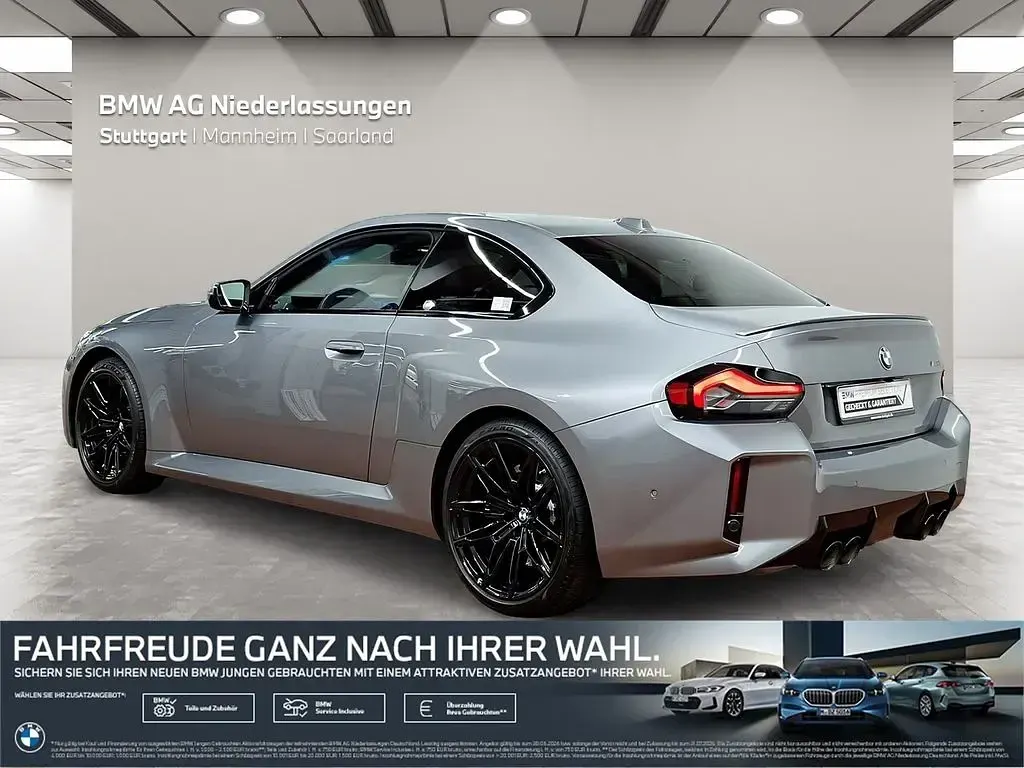 Gebraucht BMW M2 Performance 480 PS (353 kW) 2025 Grau Coupé