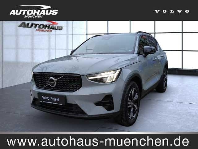 Gebraucht 2023 Volvo XC40 SUV | 32.990 € (Fairer Preis) - Bild 1/4