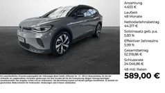 Gebraucht 2025 VW ID.4 Pro SUV | 48.850 € (Fairer Preis)