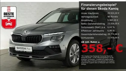 Grau Gebraucht 2025 Skoda Kamiq Selection SUV | 29.924 € (Fairer Preis)
