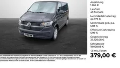 Gebraucht 2024 VW T6.1 Van | 32.440 € (Guter Preis)